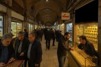 سکه فروشی تهران